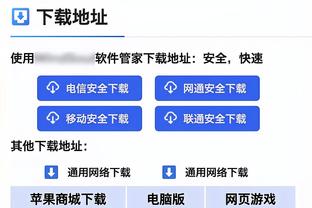 恭喜老婆阿耶莎再次怀孕！库里赛前戴着绿帽子抵达猛龙主场